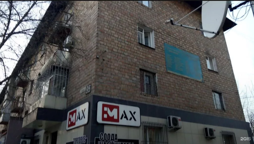 3 комнаты, 58 м², Моссовет 4 этаж