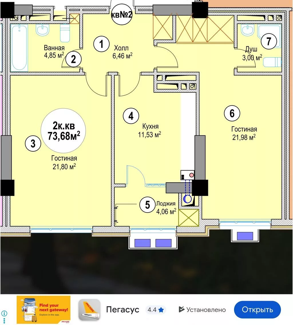 Построен, 2 комнаты, 74 м²