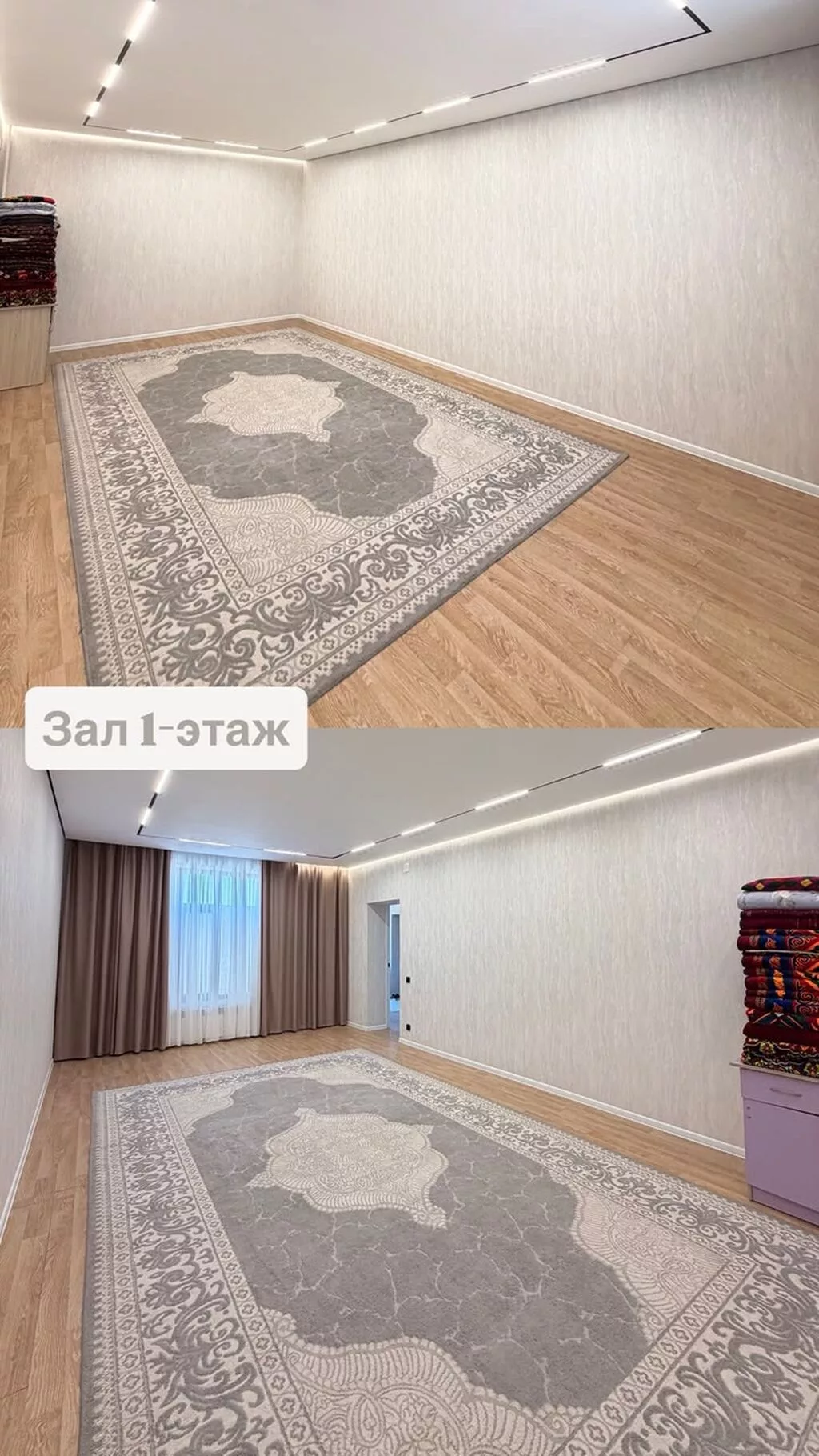 250 м², 6 комнат