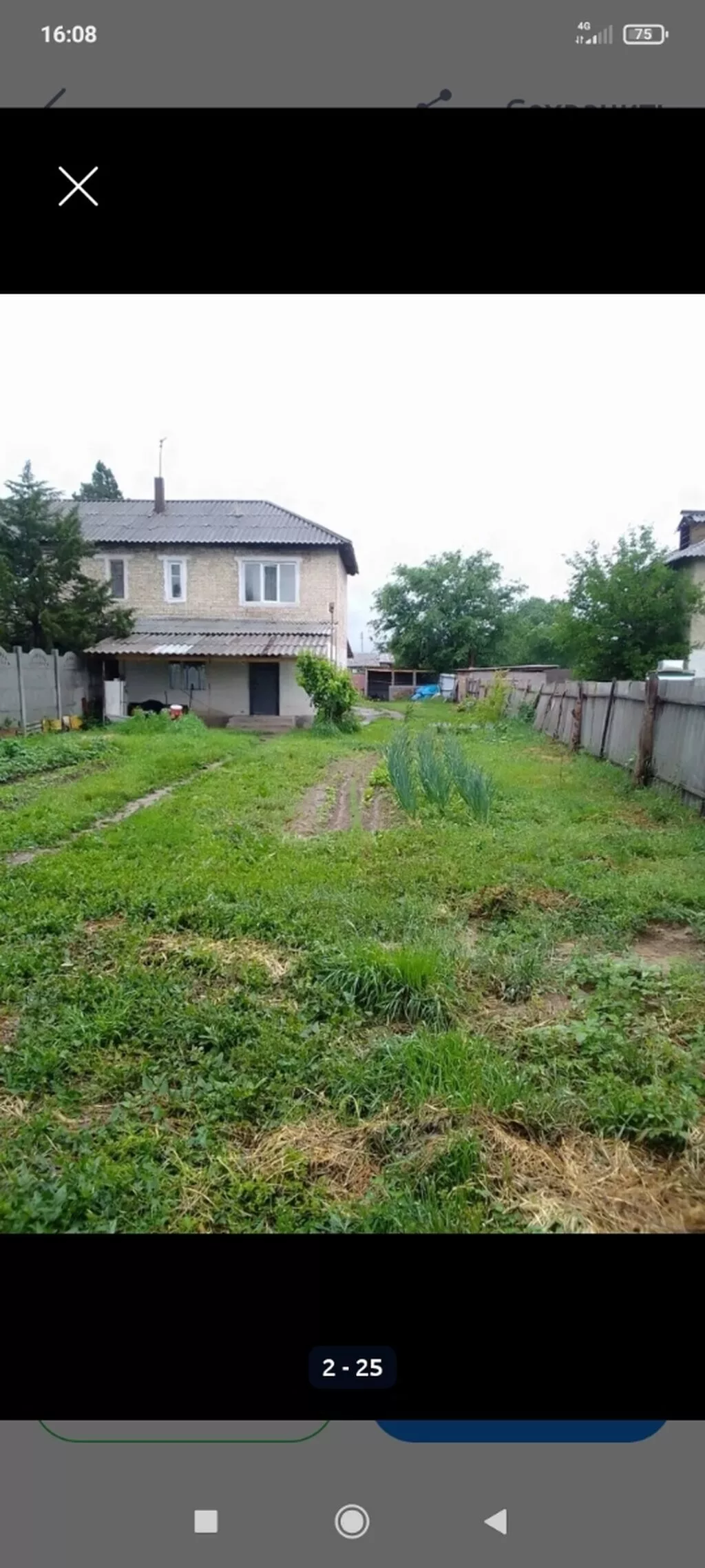 6 комнат, 300 м², 7 соток, Кара-Балта, Собственник
