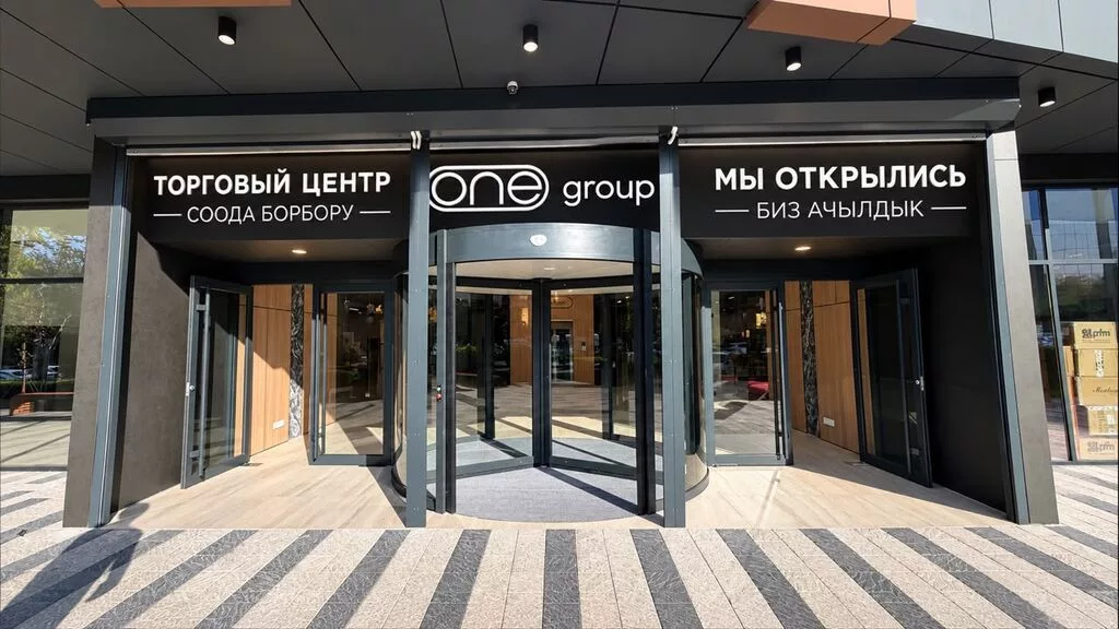 Сдаю Офис целиком: Сдаю IT-компания, 25 м², В торговом центре, С ремонтом, С парковкой