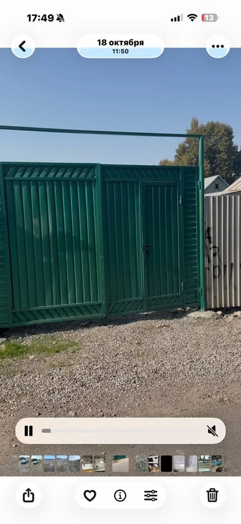 2 комнаты, 66 м², 4 соток, Аламедин (ГЭС-2)