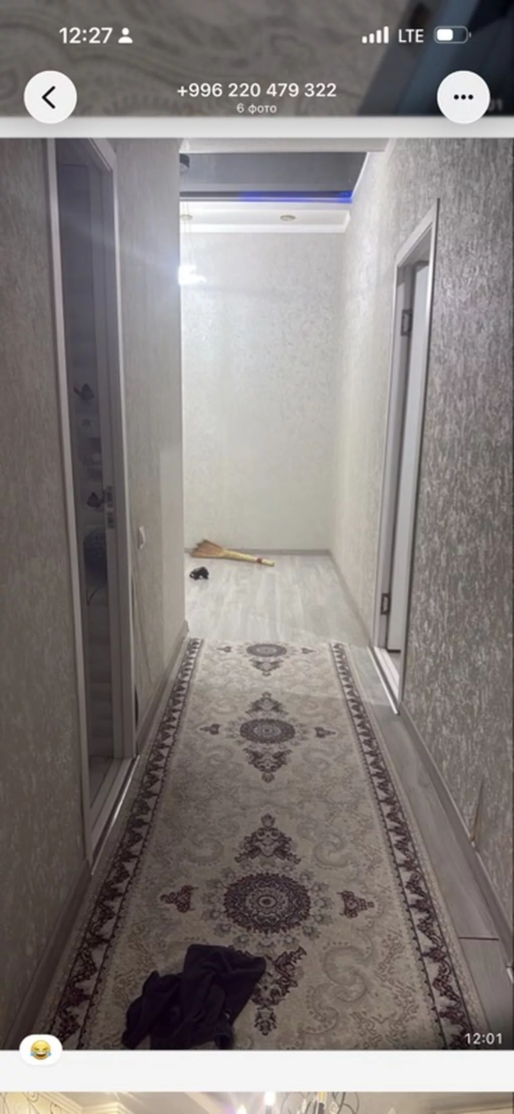65 м², 2 комнаты, Рамазан ТЦ Без подселения