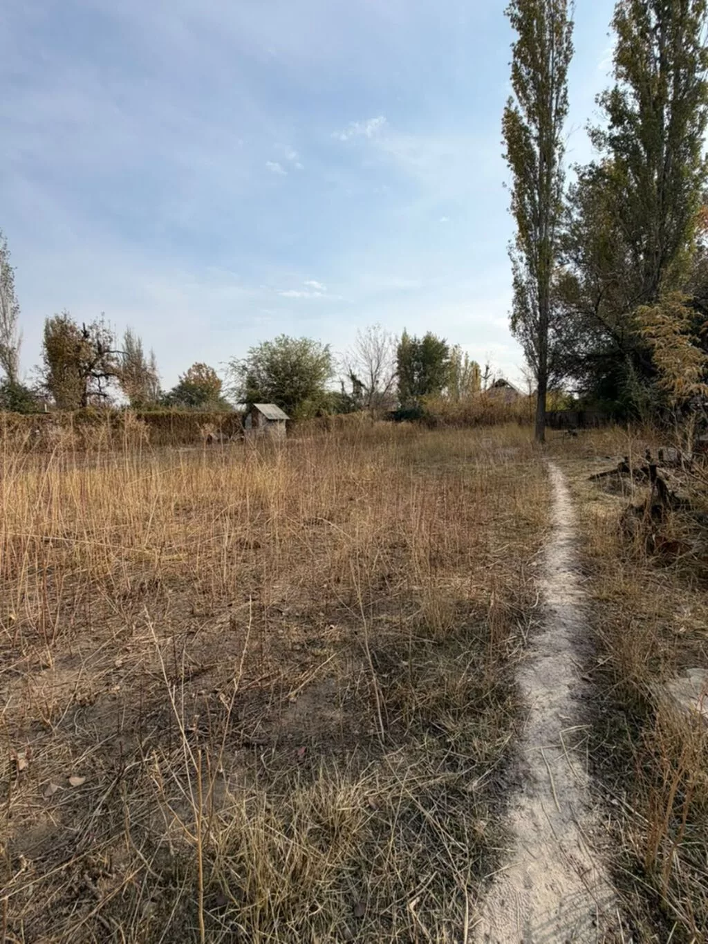 7 соток, Для строительства, Договор купли-продажи, Красная книга