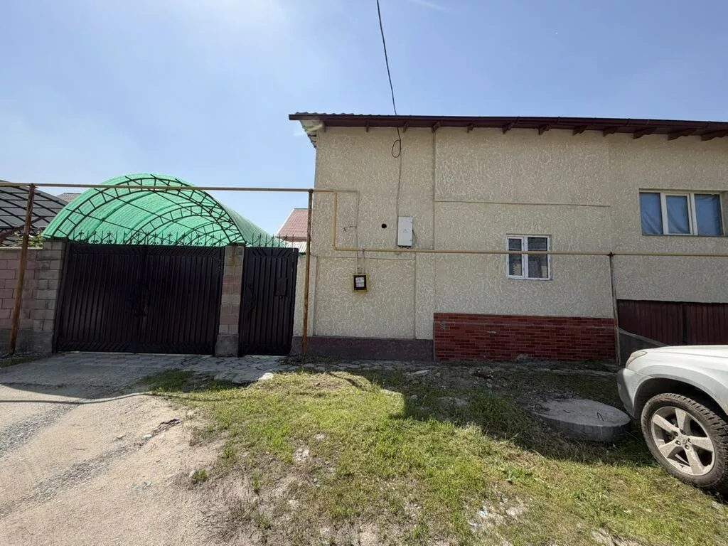 150 м², 4 комнаты