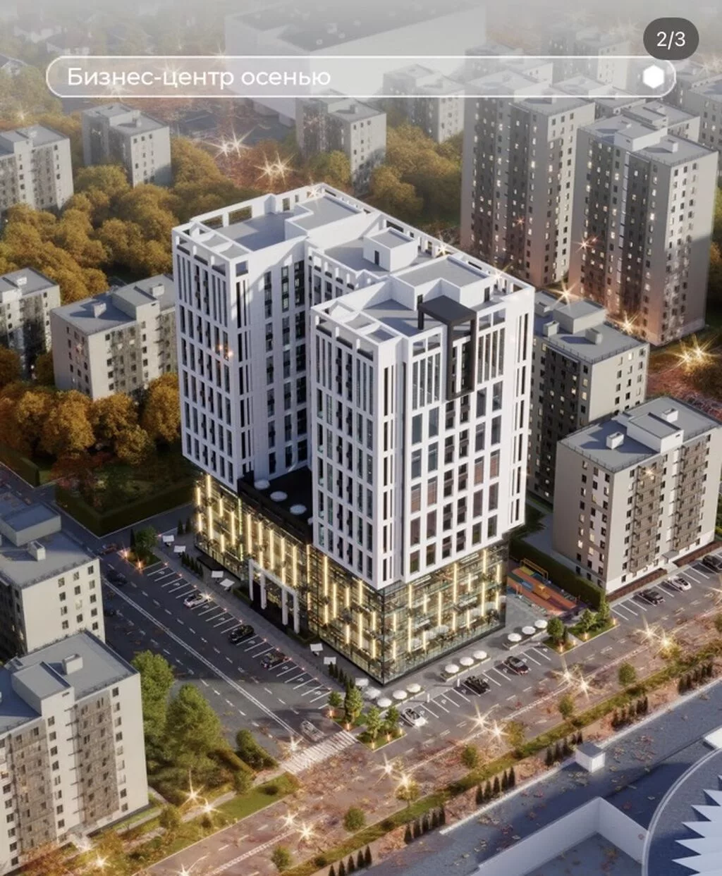 Продажа офисов 53 м², С ремонтом, Бизнес центр, 3 этаж
