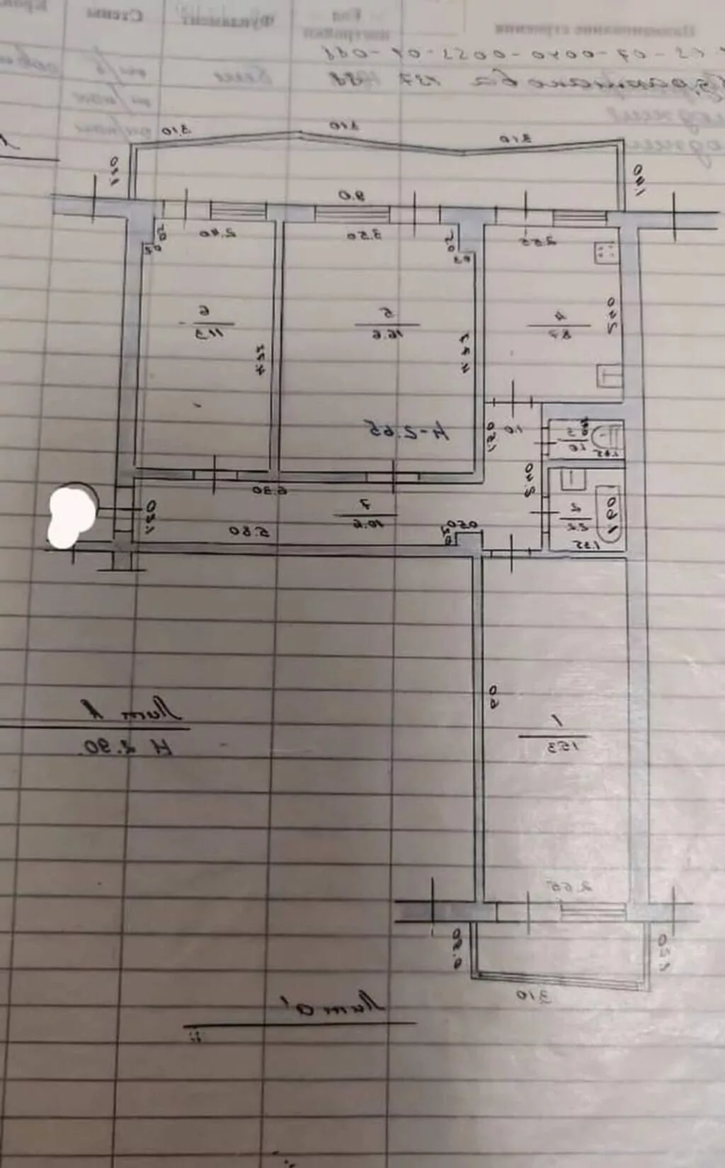 3 комнаты, 82 м², Юг-2 мкр Индивидуалка, 9 этаж, Старый ремонт