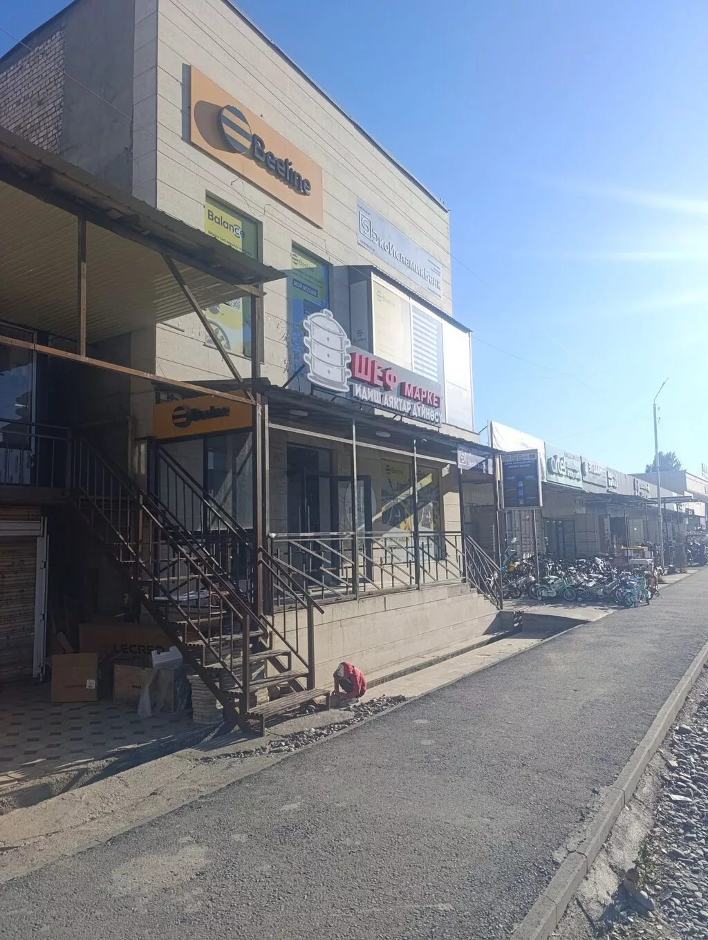 : 230 м², Другой тип здания, С ремонтом