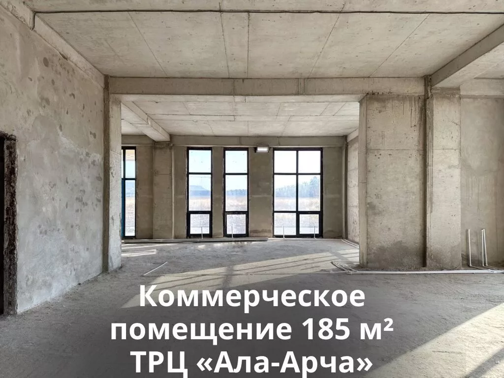 Сдаю The entire office: Сдаю Банковское отделение, Колл-центр, Нотариус, 185 м², В жилом комплексе, Без ремонта