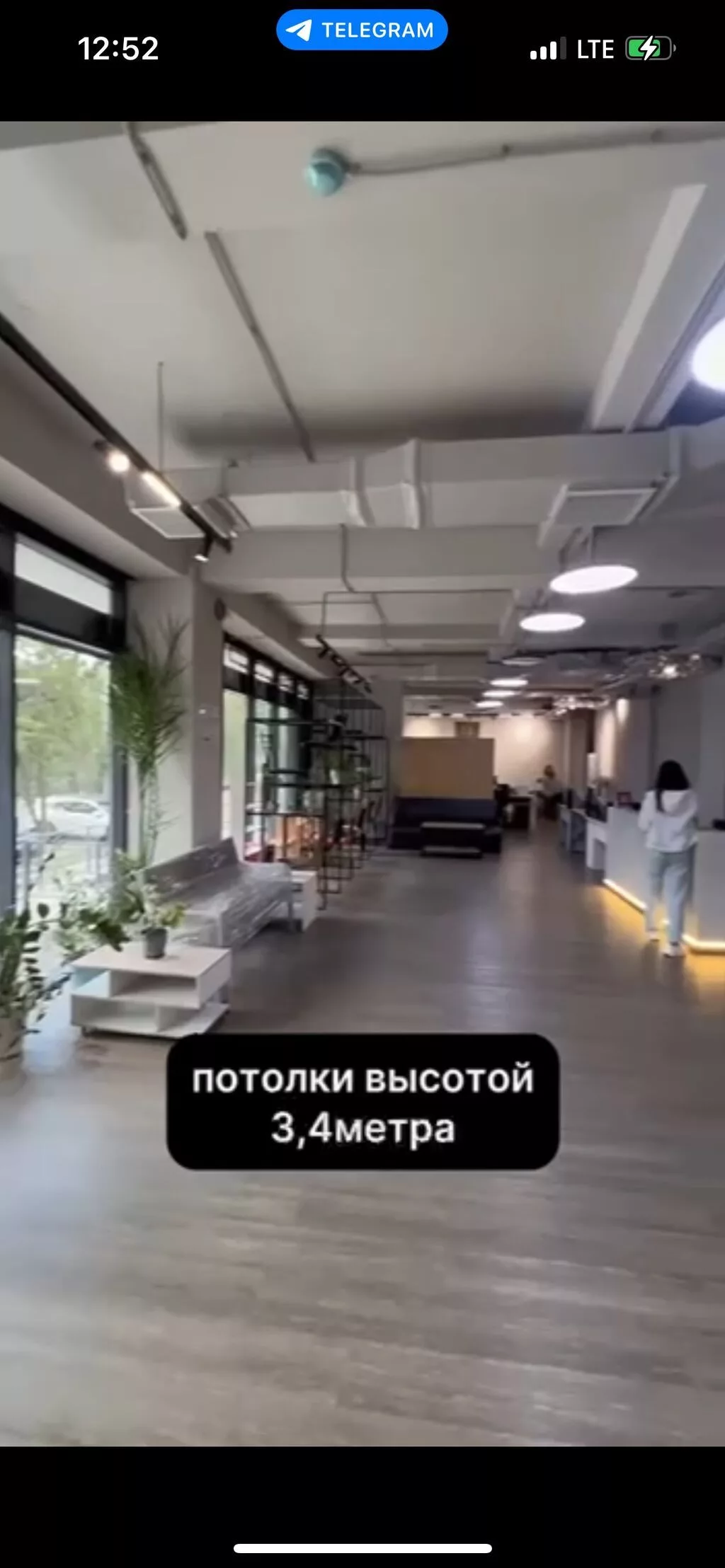 Продажа офисов 696 м², С ремонтом, 1 этаж