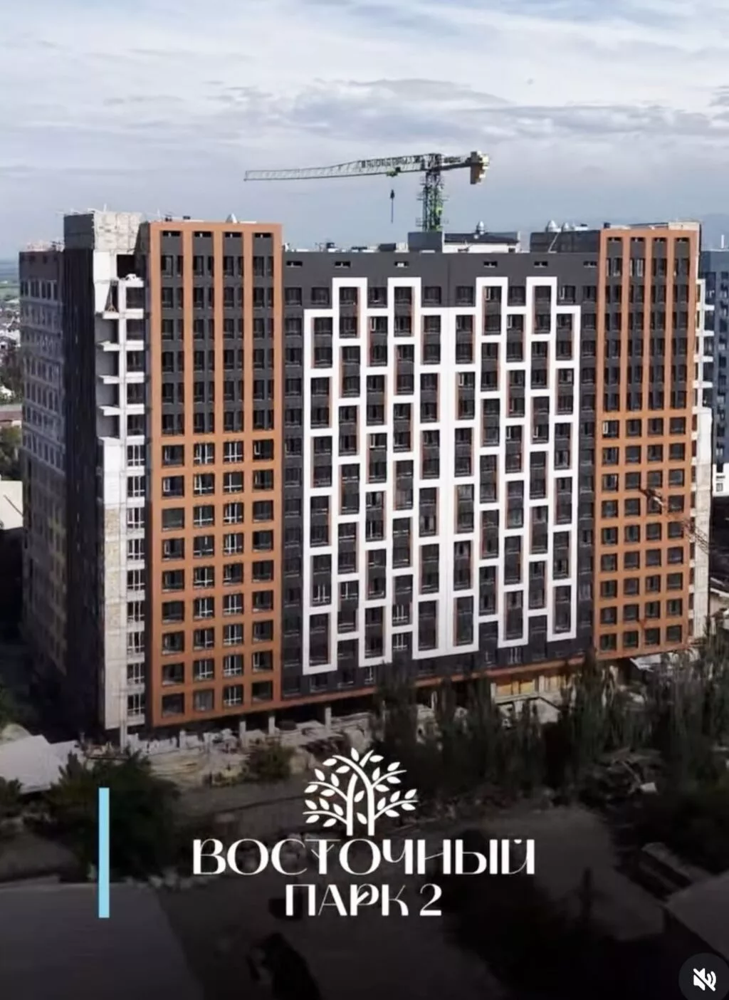 Подготовительные работы, Элитка, 1 комната, 45 м²
