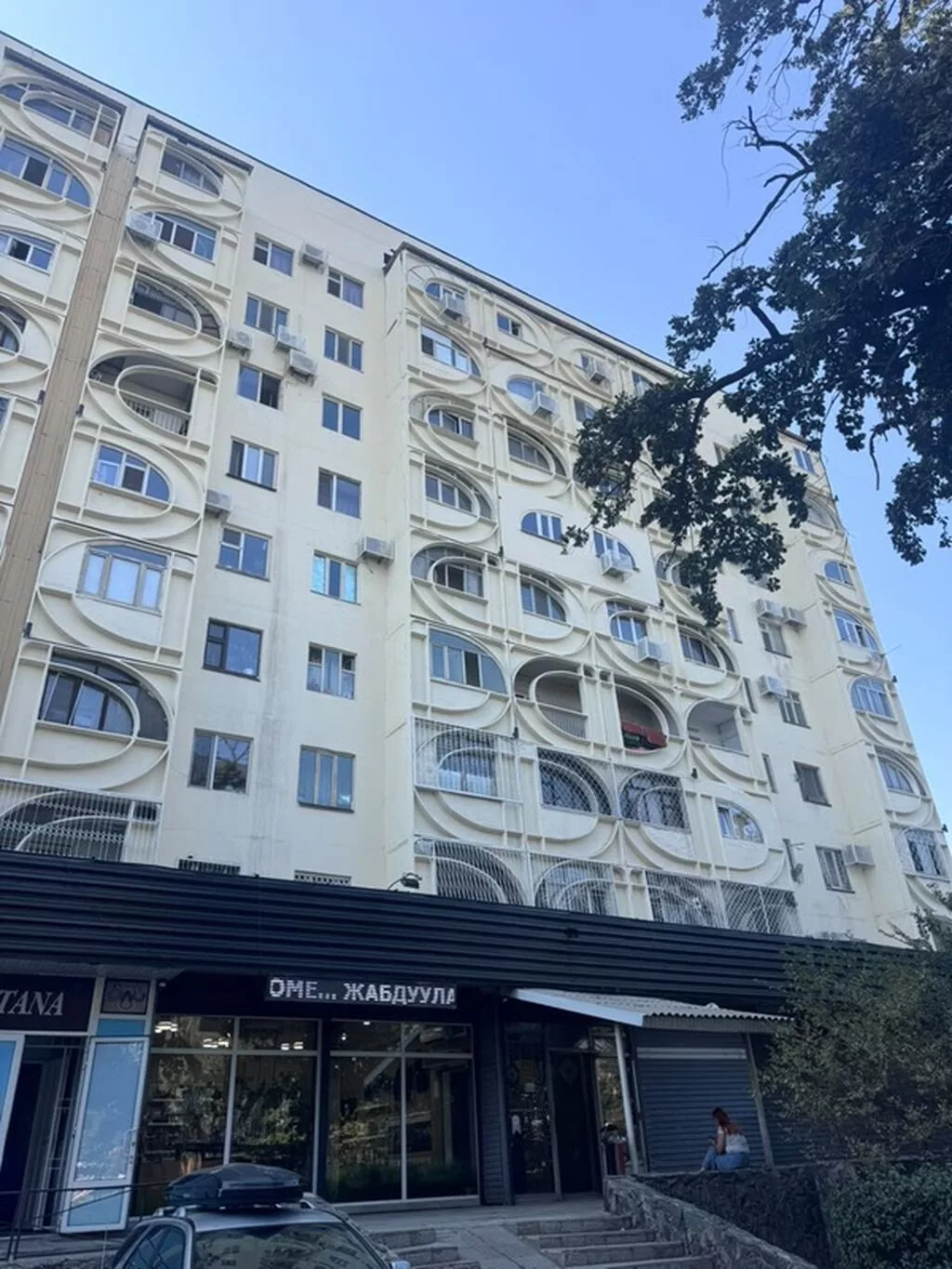 1 комната, 36 м², 7 этаж