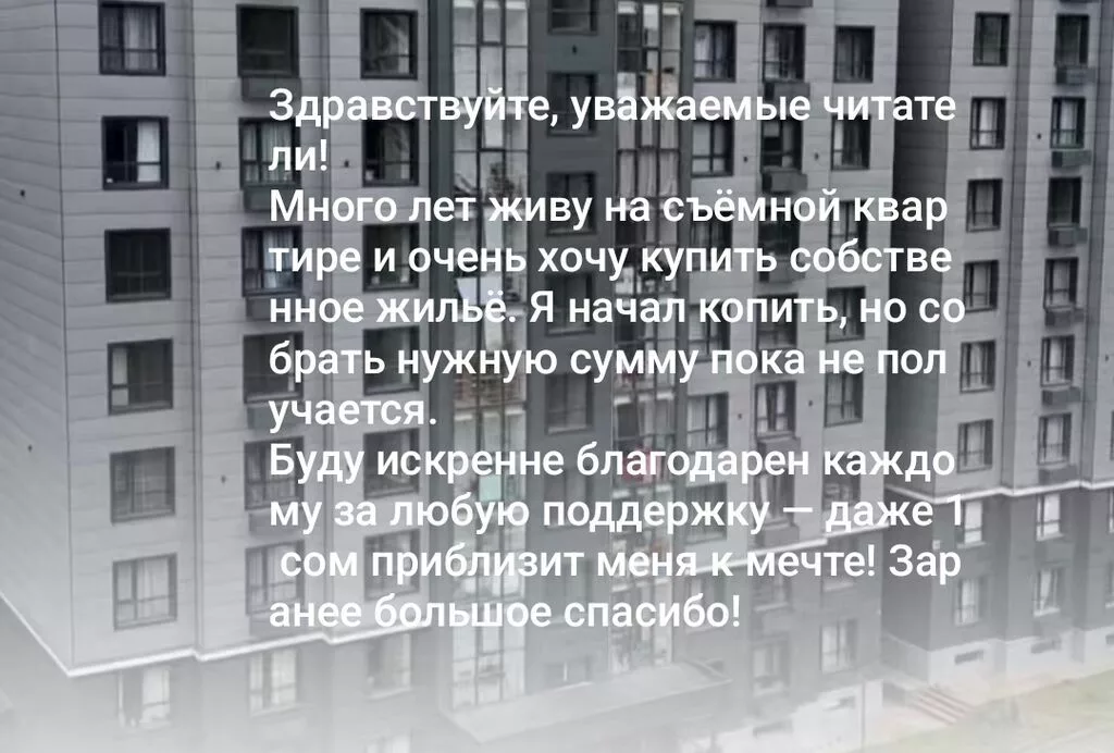 Студия, 55 м², 6 мкр 108 серия, 3 этаж, Свежий ремонт