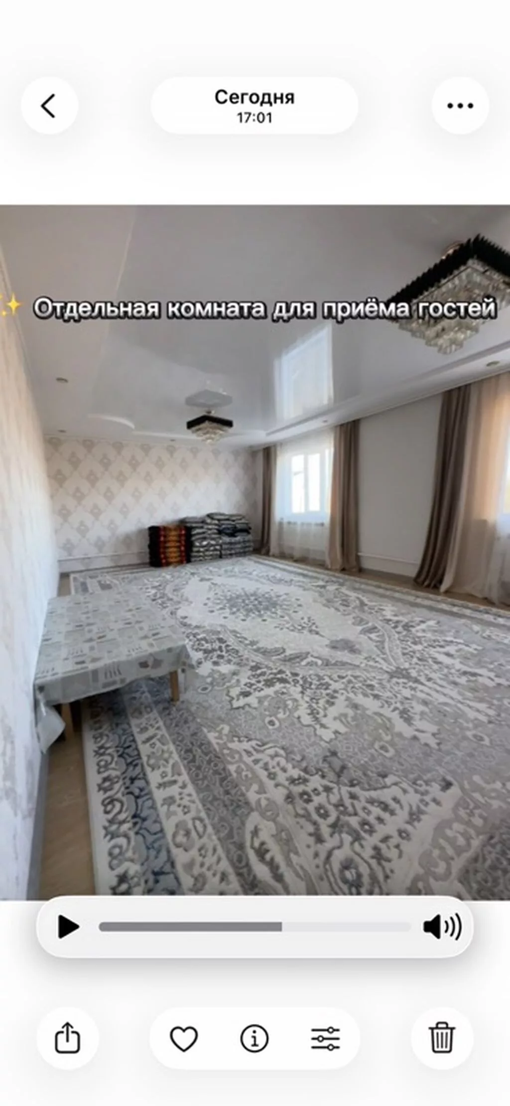 Продаётся уютный и просторный дом в селе Даркан. Особенности: -
