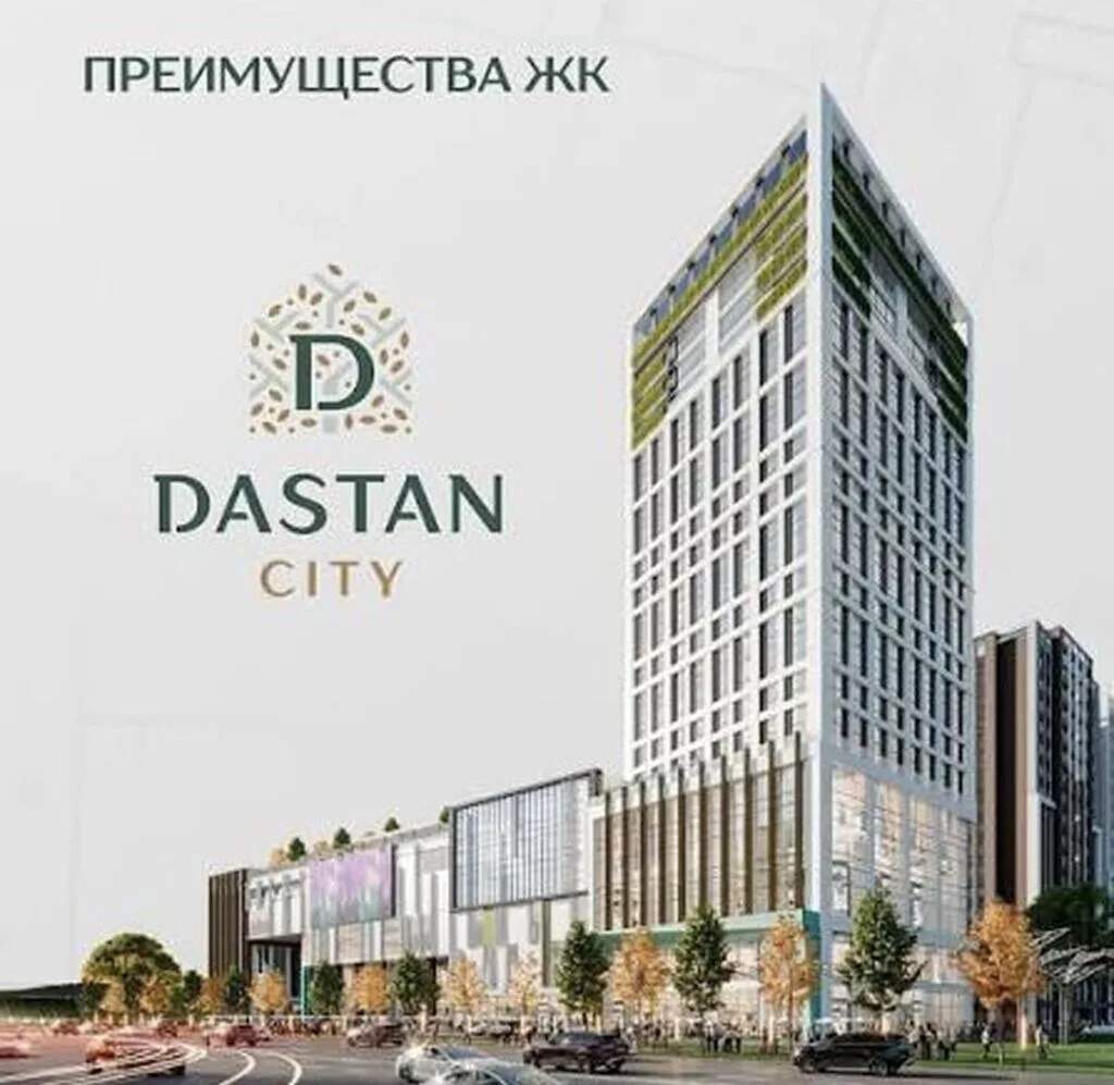 2 комнаты, 78 м², 11 мкр Элитка, 7 этаж, ПСО (под самоотделку)