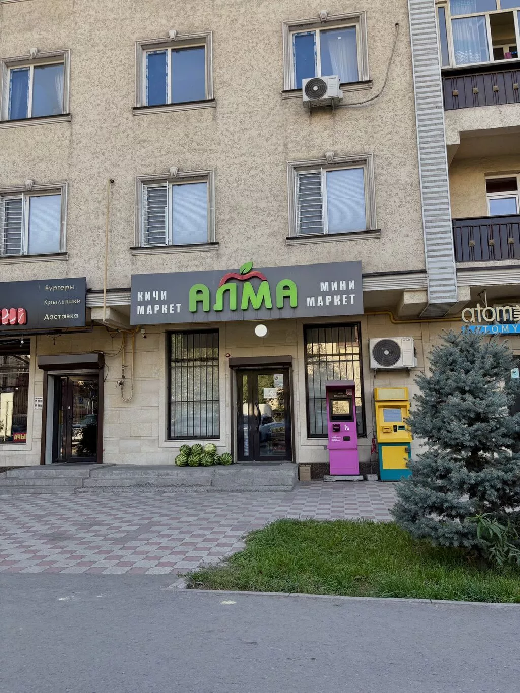 Продажа магазинов В жилом доме, 47 м², Свежий ремонт, Отдельный вход, 1 этаж