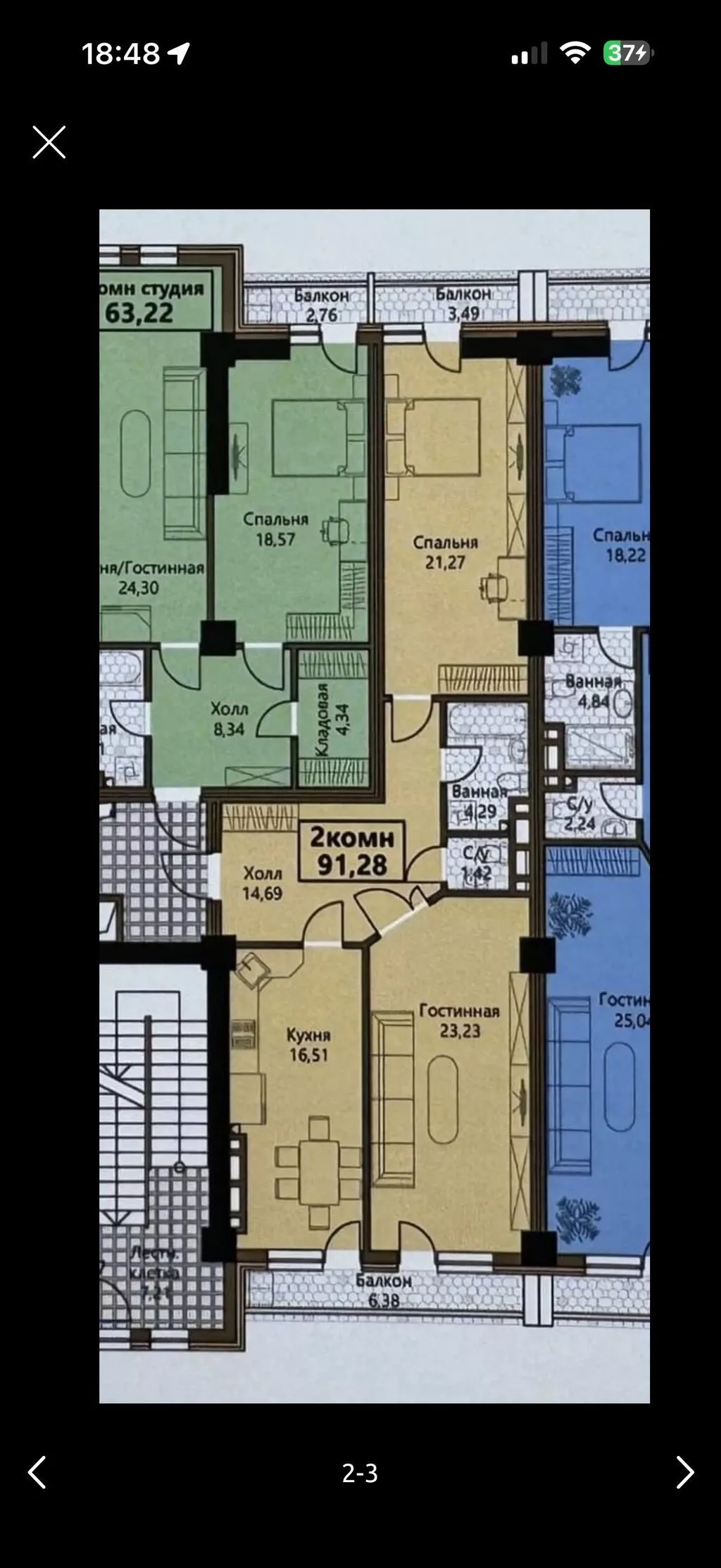 Строится, Элитка, 2 комнаты, 91 м²