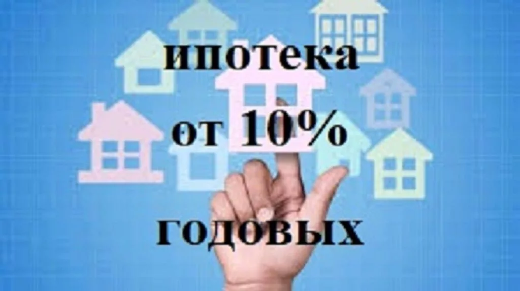 2 комнаты, 54 м², Асанбай мкр Элитка, 10 этаж, Косметический ремонт