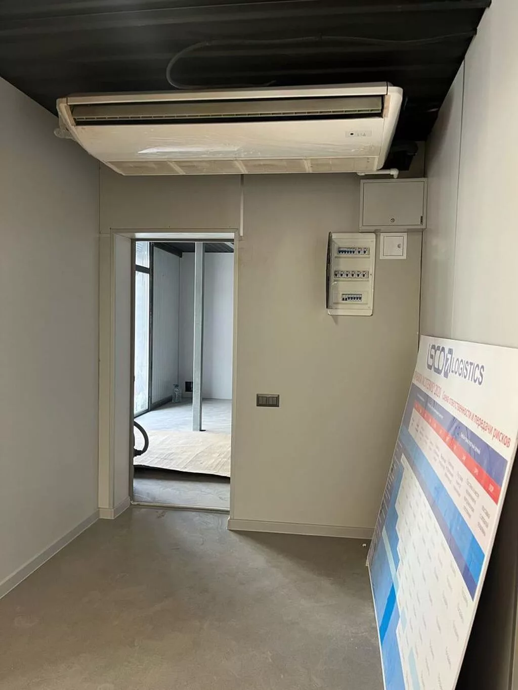 Сдаю Офисный кабинет: 87 м², С ремонтом, С отдельным входом, С отдельным санузлом, С системой безопасности