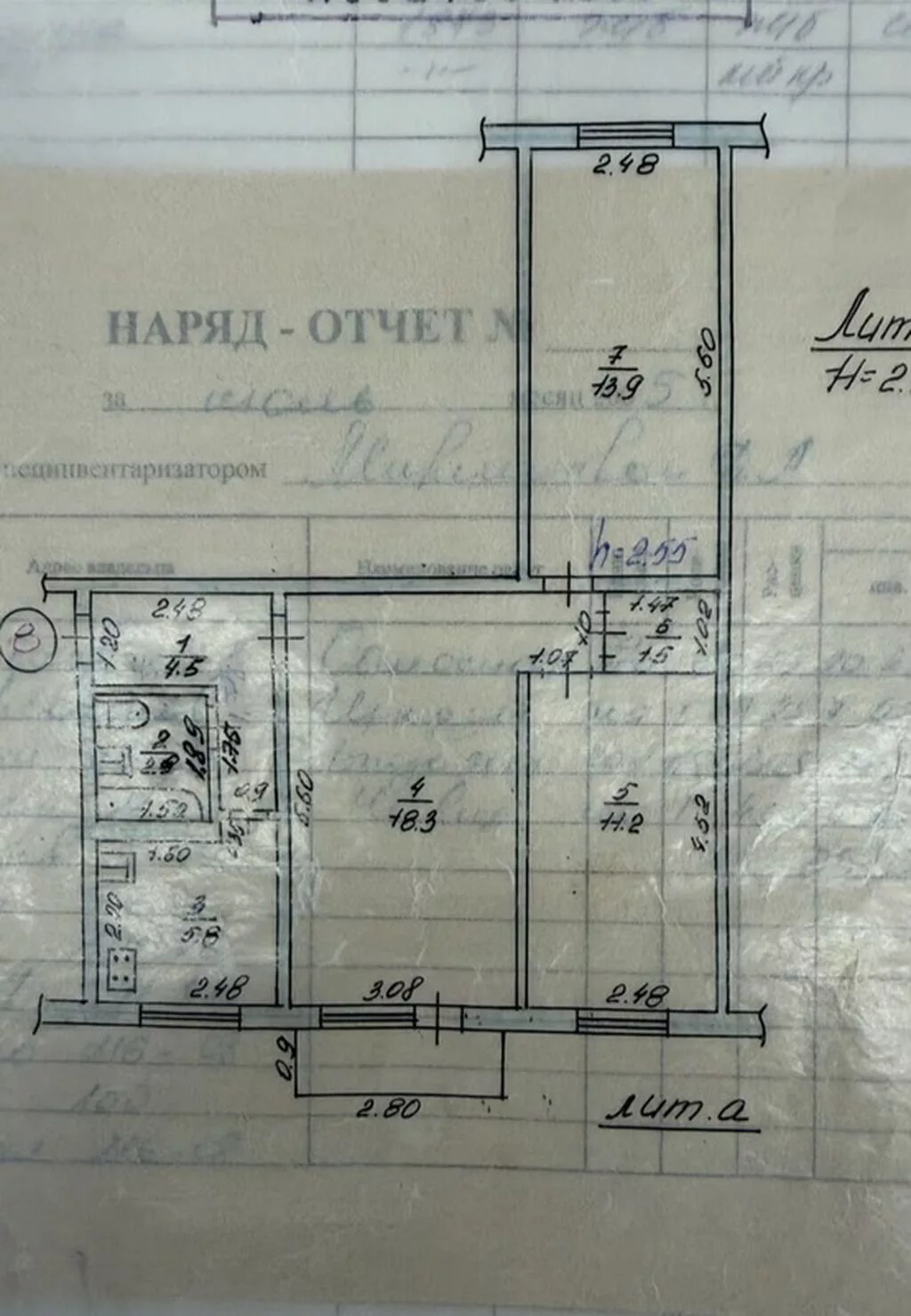 3 комнаты, 60 м², Вефа ТЦ 104 серия, 2 этаж, Дизайнерский ремонт