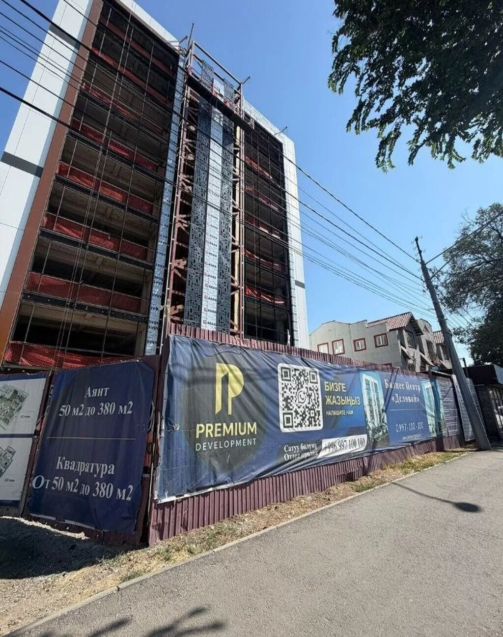 Продажа офисов 121 м², Без ремонта, Бизнес центр, 3 этаж