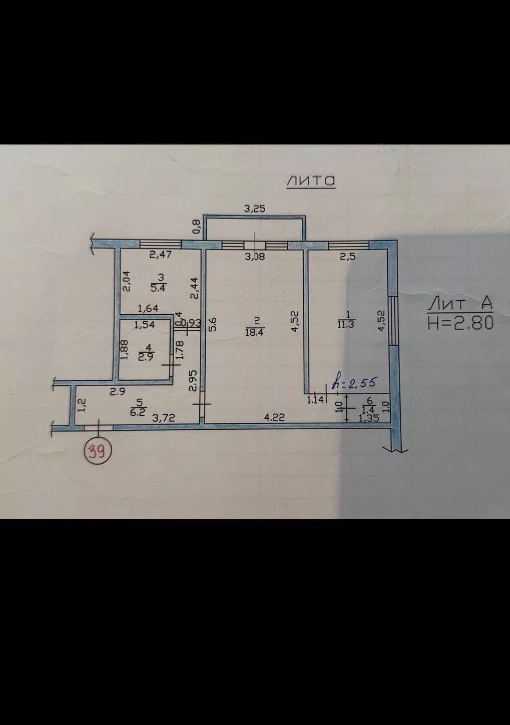 2 комнаты, 46 м², 104 серия, 2 этаж, Косметический ремонт