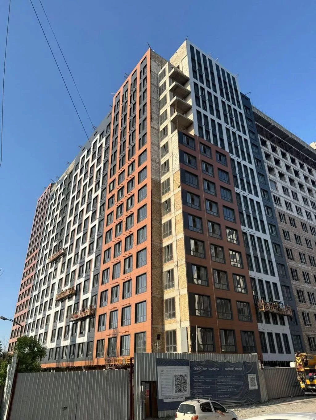 Строится, Элитка, 1 комната, 45 м²