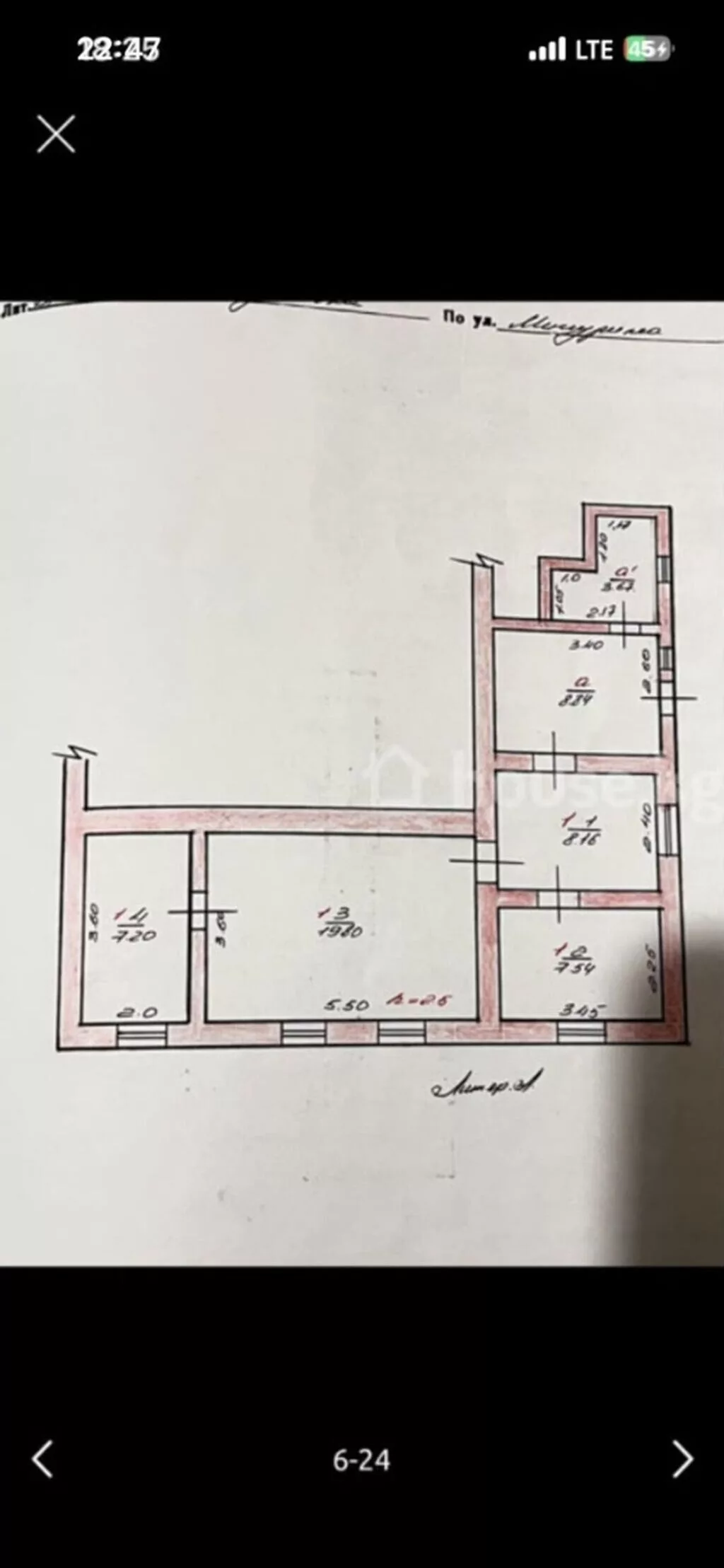 43 м², 4 комнаты, Лесное с., Без животных