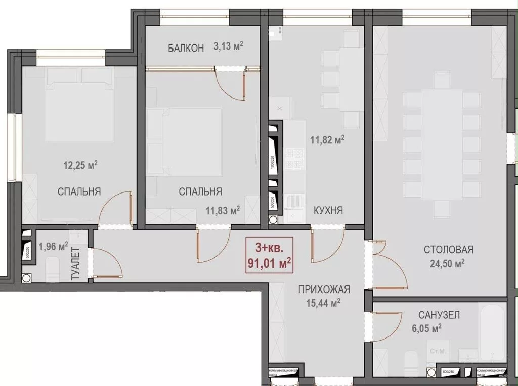 3 комнаты, 91 м², Южная Магистраль Элитка, 10 этаж