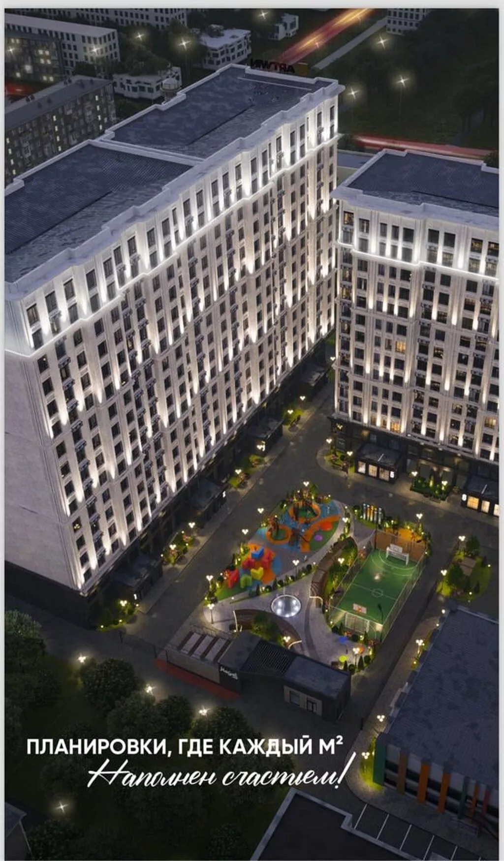 3 комнаты, 123 м², Золотой квадрат Элитка, 9 этаж, ПСО (под самоотделку)