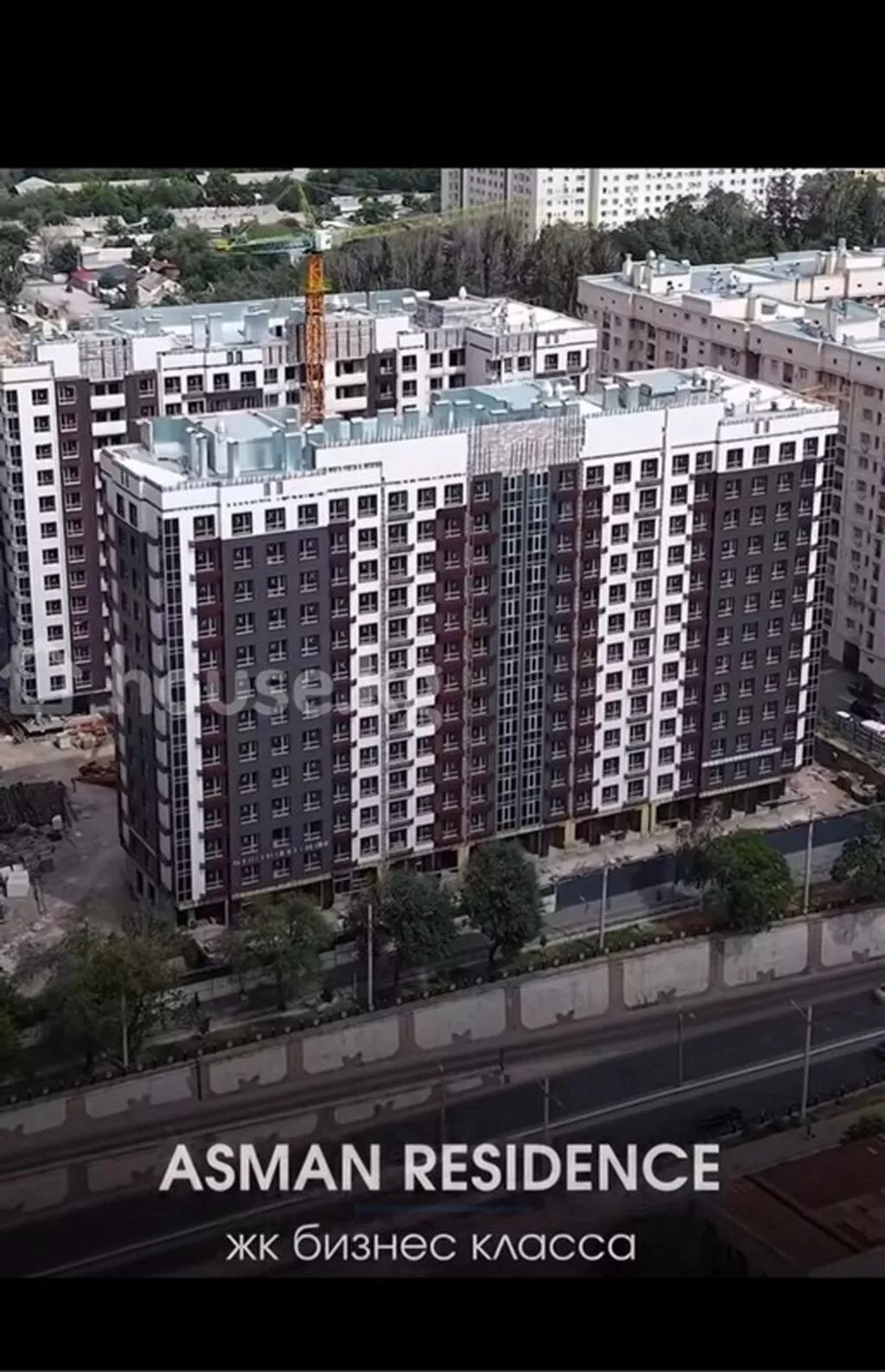 Построен, 2 комнаты, 64 м²