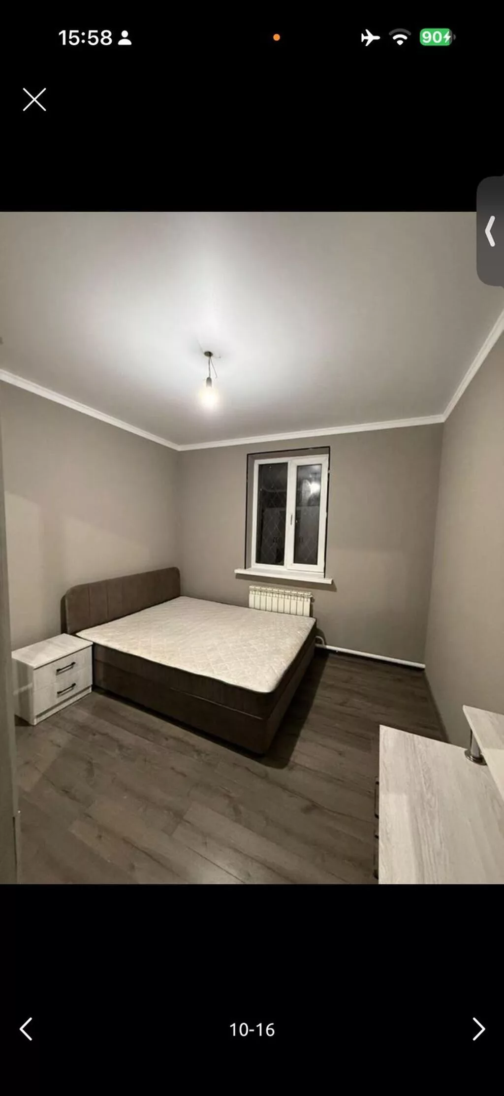 4 комнаты, 90 м², 5 соток, Джал, Собственник