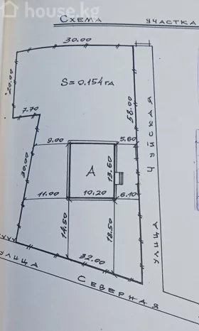 Продажа, дом, 4-комн.: Чуйская область / Бишкек, город Бишкек, Ошский рынок — за 27 609 750 сом
