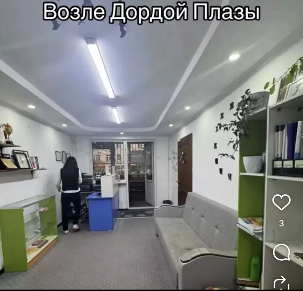 Сдаю The entire office: Сдаю Банковское отделение, Колл-центр, Нотариус, 88 м², В жилом комплексе, С ремонтом