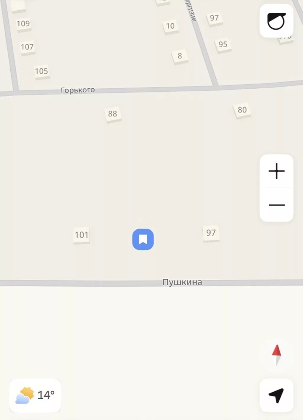 10 соток, Для строительства, Красная книга, Тех паспорт, Договор купли-продажи