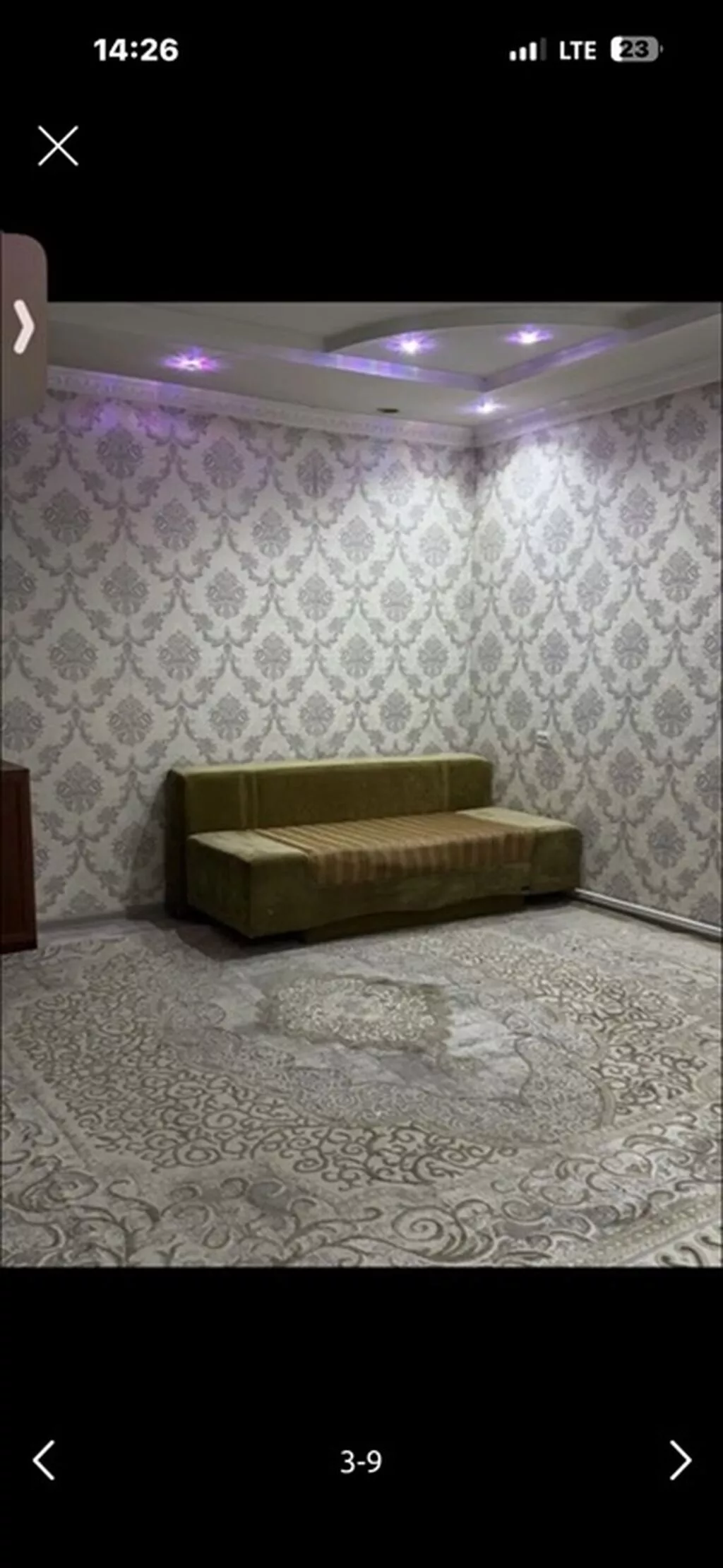 30 м², 1 комната, Кызыл Аскер, Без подселения