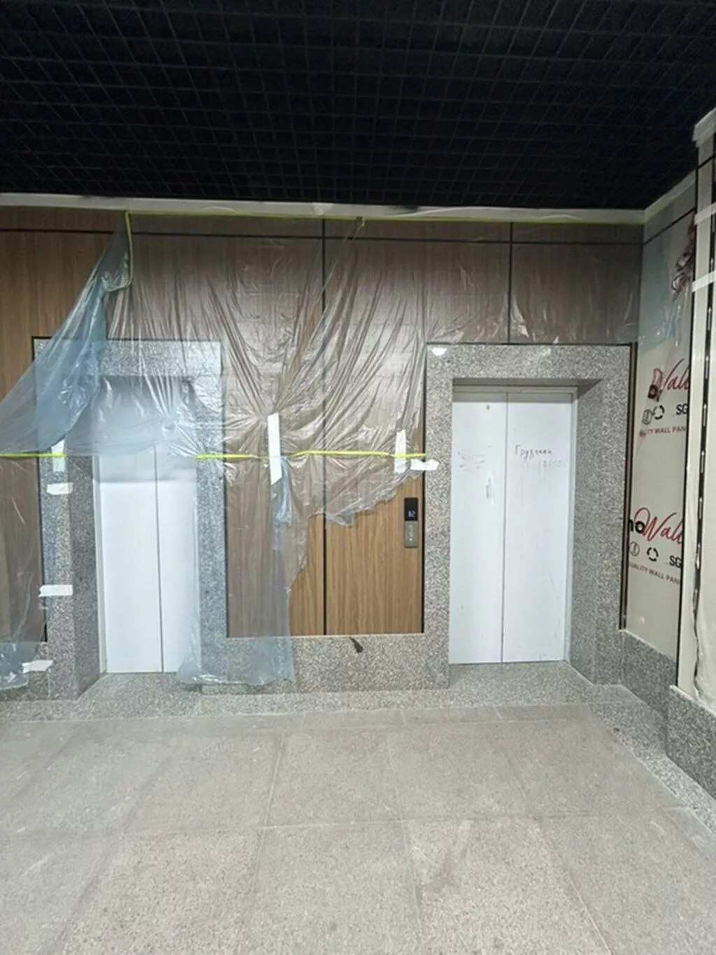 2 комнаты, 62 м²