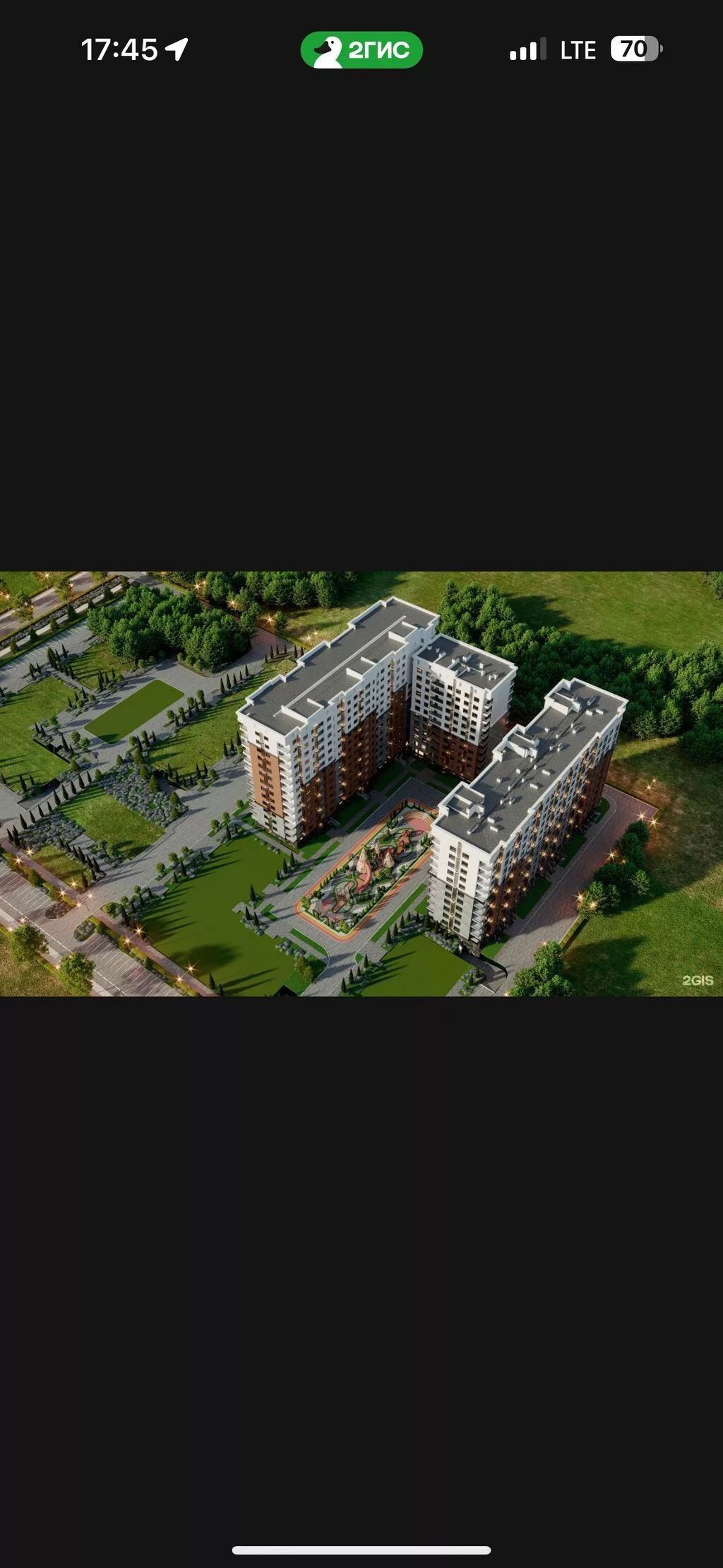 1 комната, 45 м², ул. Горького / Алматинка Элитка, 2 этаж, ПСО (под самоотделку)