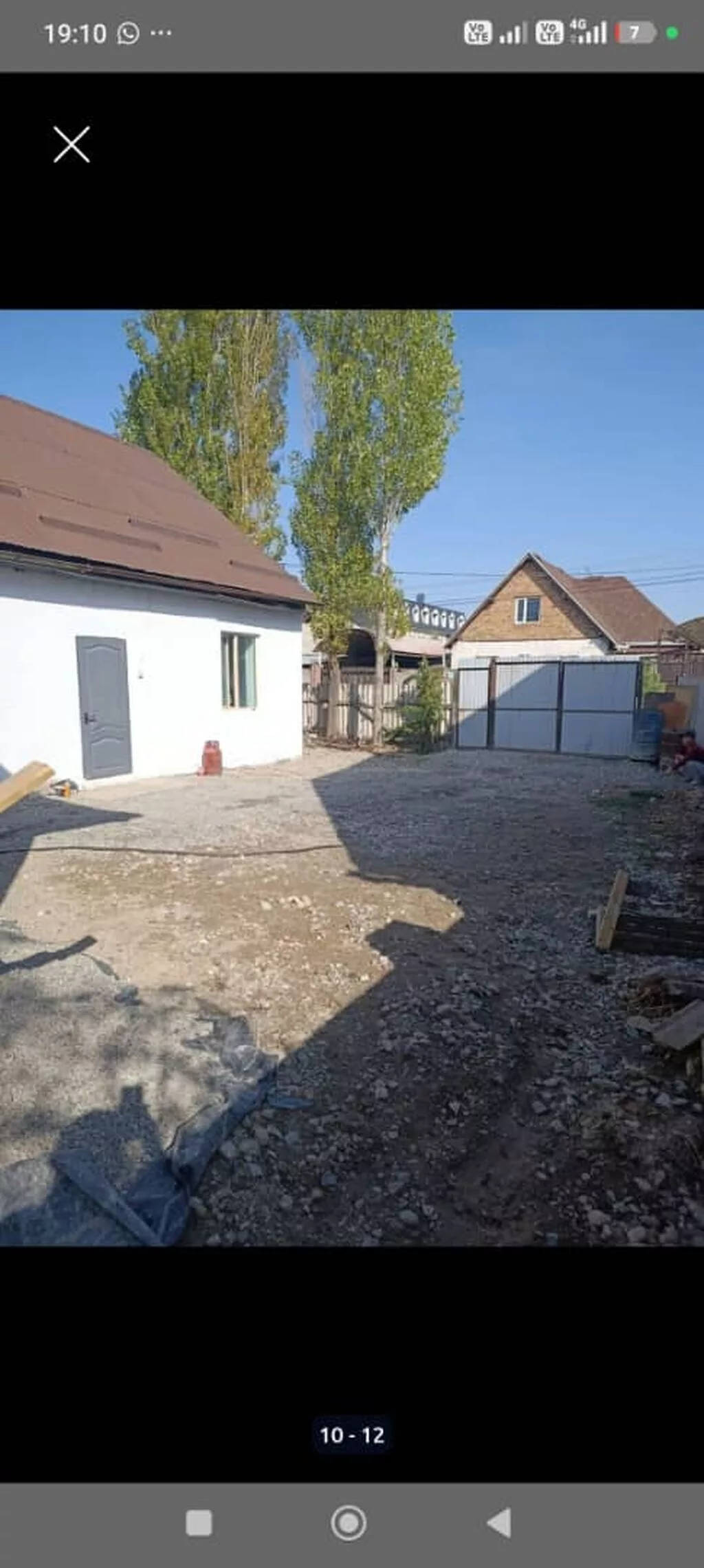 100 м², 3 комнаты, Ак-Ордо ж/м, Семейным