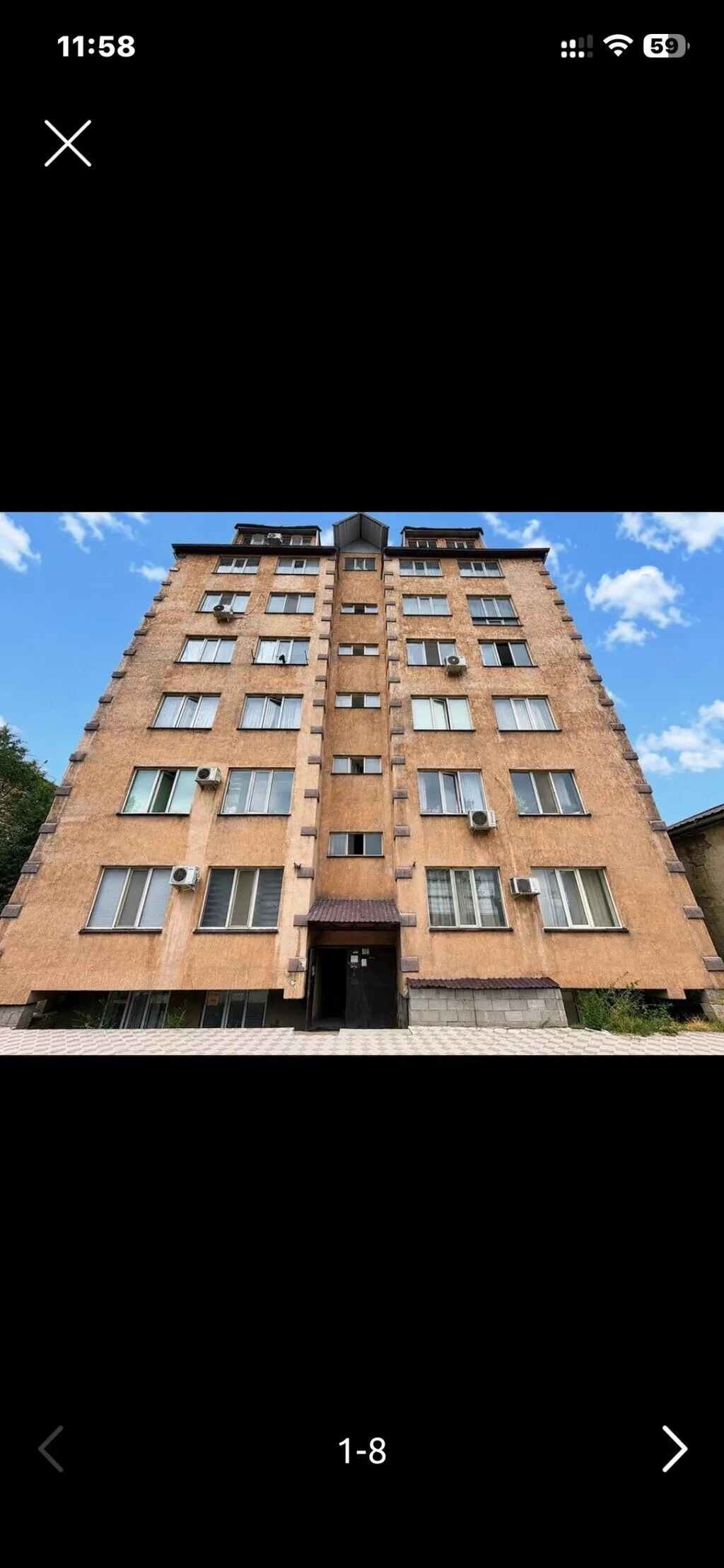 Аренда офисов, 36 м²