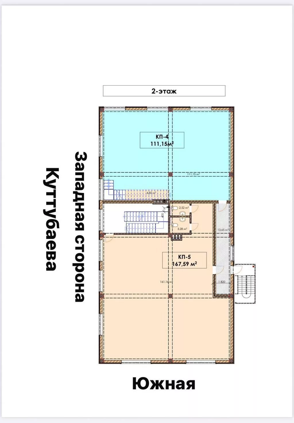Продажа офисов 167 м², Без ремонта, Бизнес центр, 2 этаж