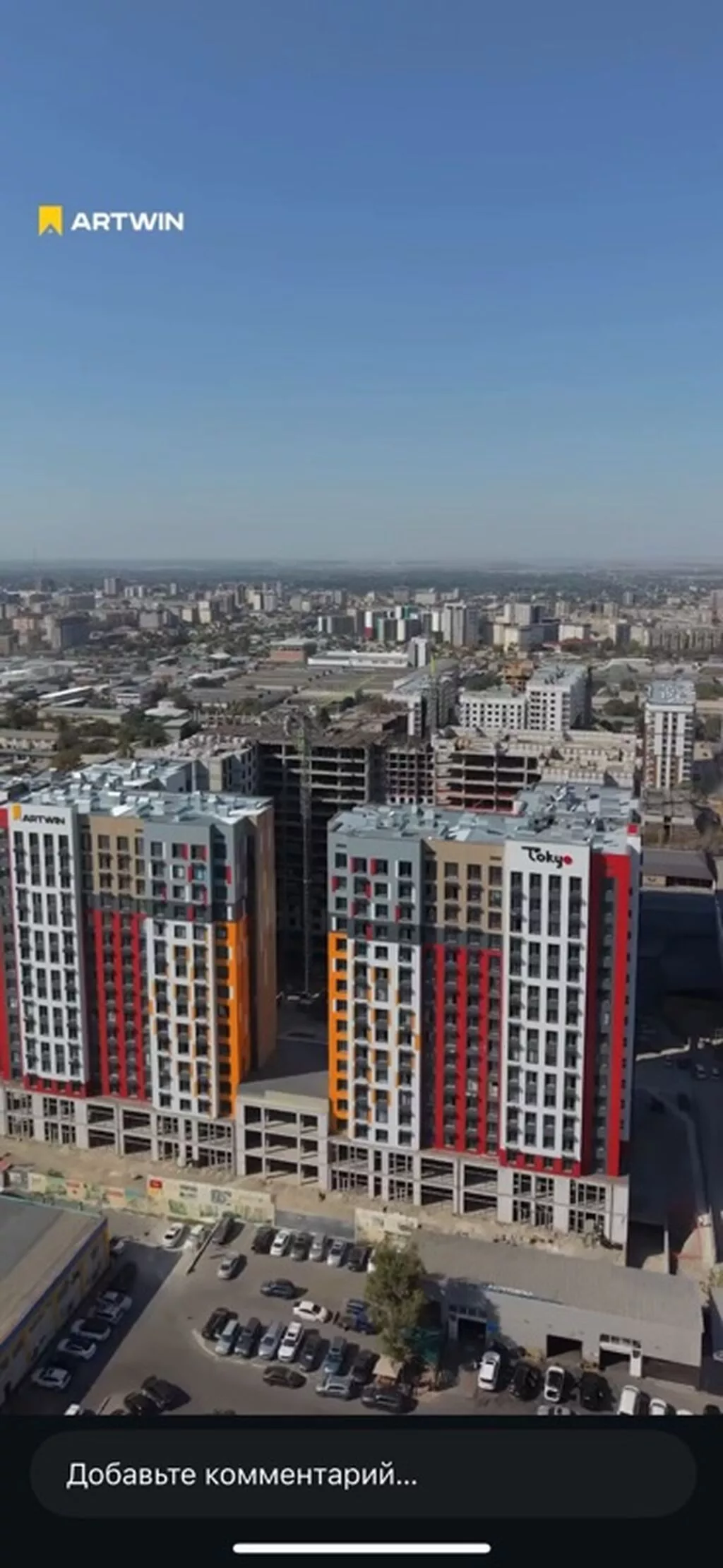 Строится, Элитка, 1 комната, 46 м²