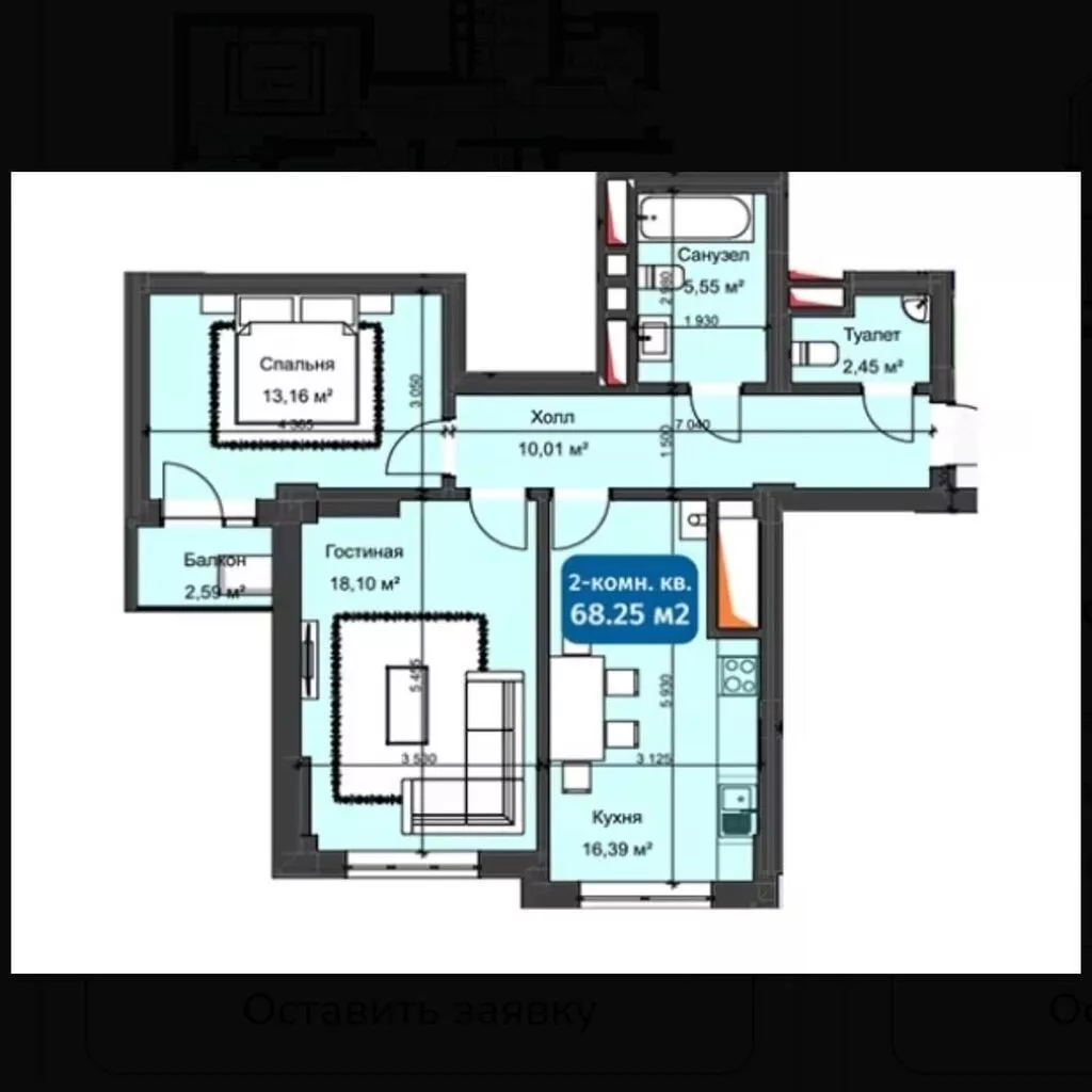 2 комнаты, 68 м², Кок-Жар мкр Элитка, 6 этаж, ПСО (под самоотделку)