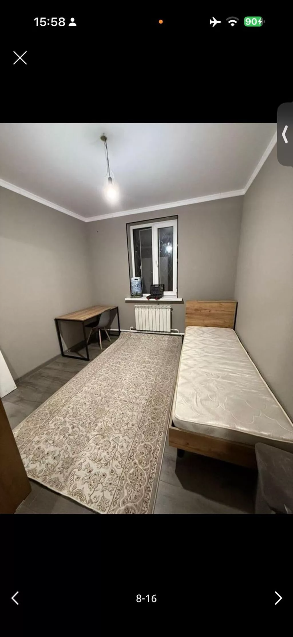4 комнаты, 90 м², 5 соток, Джал, Собственник