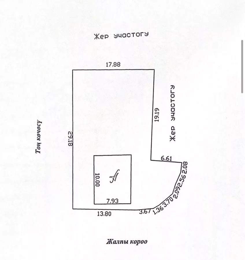 Продажа Участок: город Бишкек, Кок-Жар ж/м — за 20 148 000 ⃀ — MHouse (house.kg)