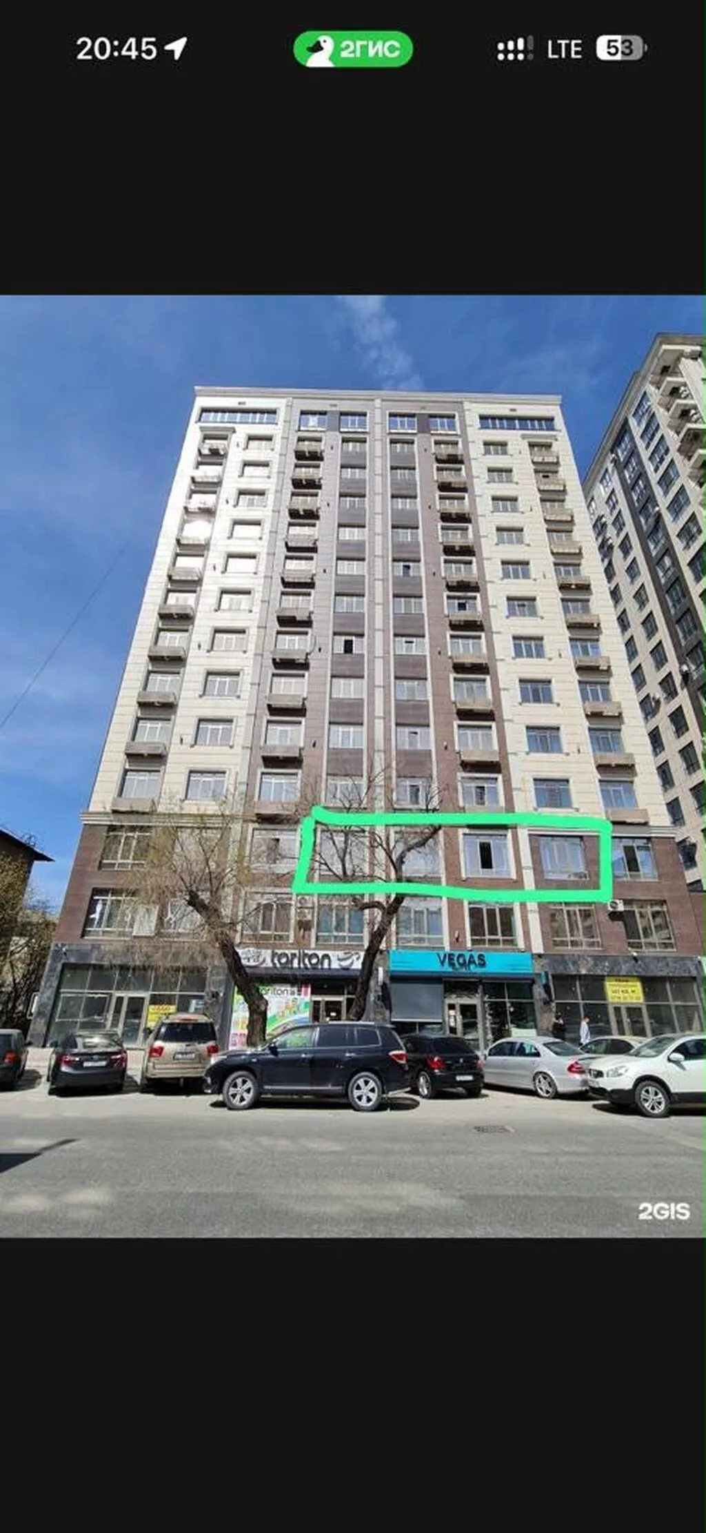 Сдаю The entire office: Сдаю IT company, 105 м², В жилом комплексе, С ремонтом, With parking