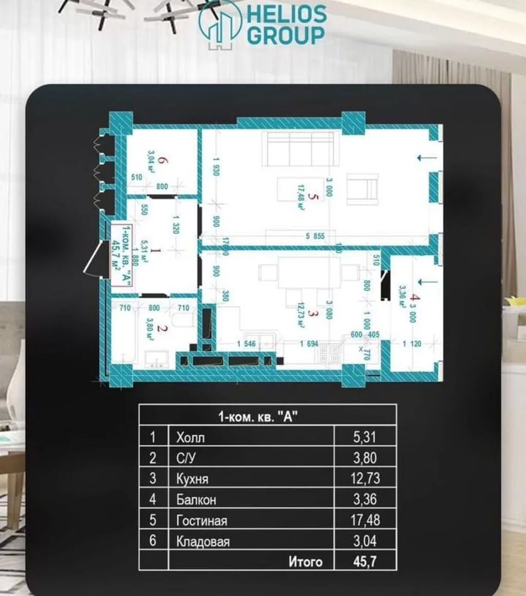 1 комната, 45 м², Джал-15 Элитка, 3 этаж, ПСО (под самоотделку)