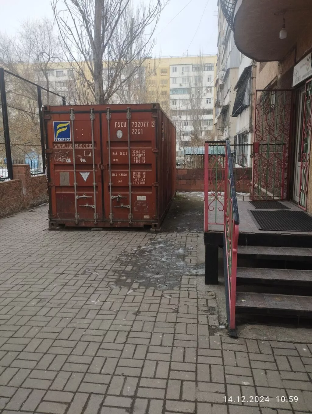 Сдается офисное здание 700 кв.м. 10$\м2 Находится в золотом квадрате
