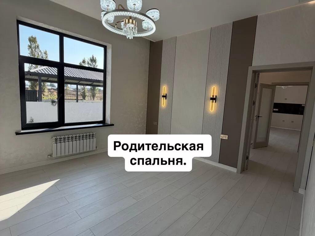4 комнаты, 120 м², 3 соток, Бишкек, Киркомстром