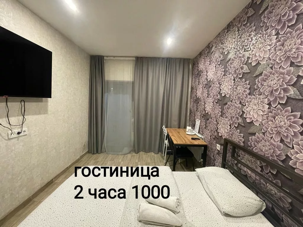 1 комната, Кызыл Аскер, Душевая кабина, Постельное белье, Кондиционер